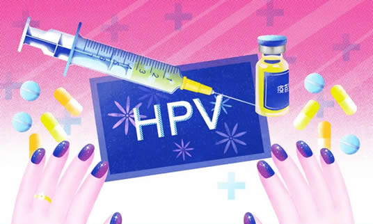 2022HPV疫苗二价四价哪个好(女性必须打HPV疫苗吗)