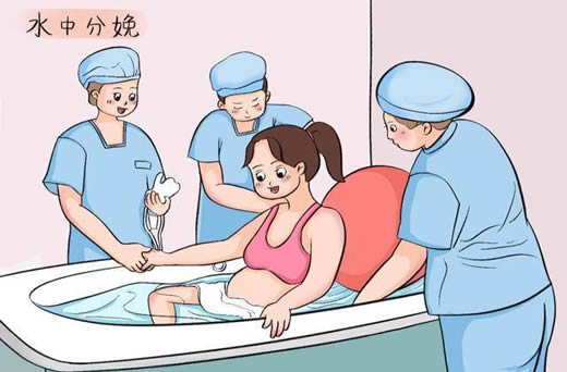 孕妇可以水中分娩吗(孕妇水中分娩有什么好处)