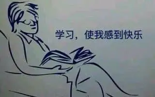 女的会摇是怎么学的,会摇到底要怎么摇才对？