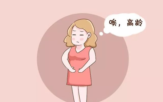 妈妈怀孕了(意外怀孕处理方法)