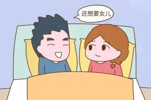 备孕生女孩6个方法(生女儿的科学备孕方法)