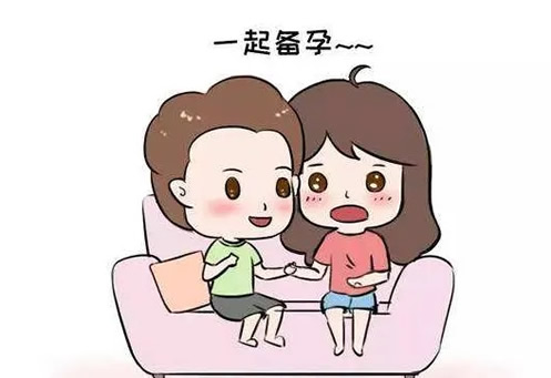 备孕生女孩6个方法(生女儿的科学备孕方法)