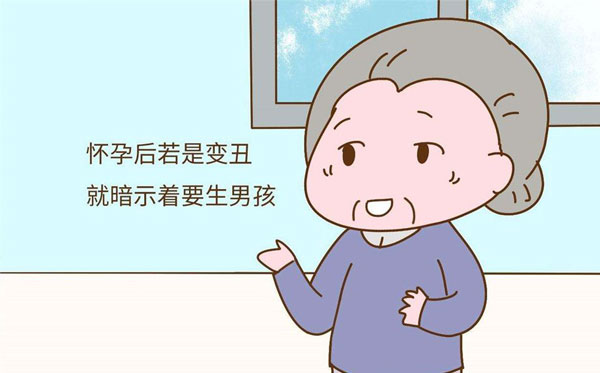 100%生男孩的症状(九个最准怀男孩征兆)