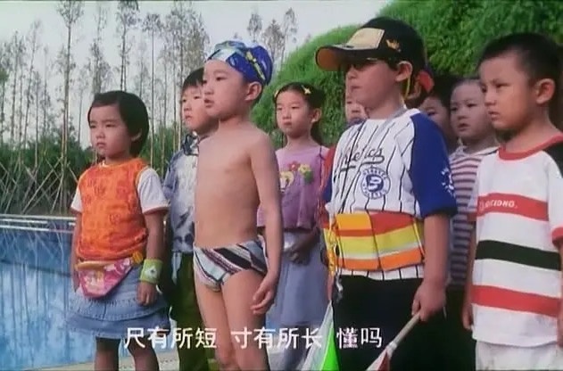 中国十部教育孩子的电影 教科书级别国产儿童电影