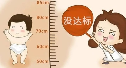 3岁身高体重标准表男女(儿童体重测量方法)