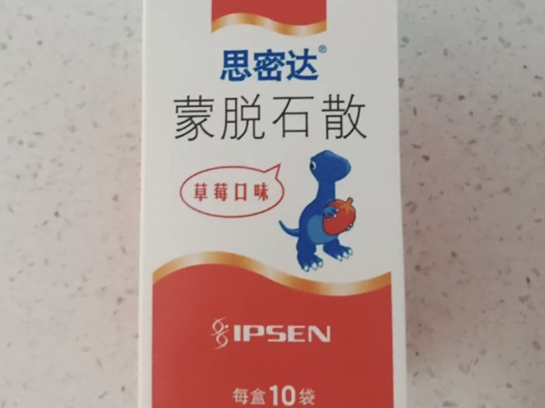 新生儿蒙脱石散用量标准说明,妈宝必备的参照指南