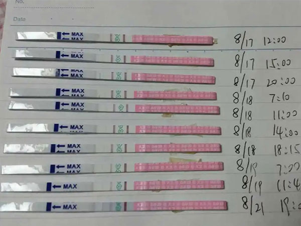 求图解排卵试纸怎么看准确度最高 排卵试纸在排卵期多久可以测出来