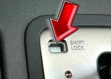车上的lock是什么意思 车上lock的含义