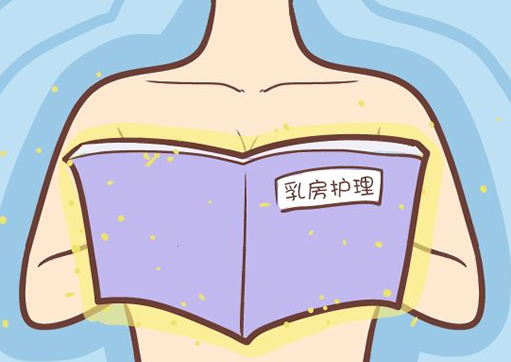 月子里乳房有硬块怎么疏通(乳腺疏通手法教程)