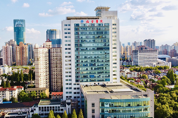 2023上海生孩子医院排名榜 上海生孩子好的医院