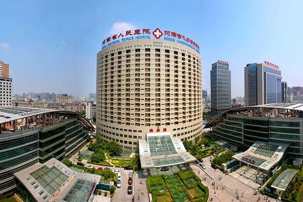 2023郑州生孩子十大医院排名 郑州生孩子的费用和医院推荐