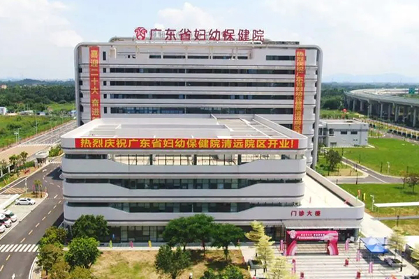 2023广州生孩子医院排名 广州生孩子好医院推荐