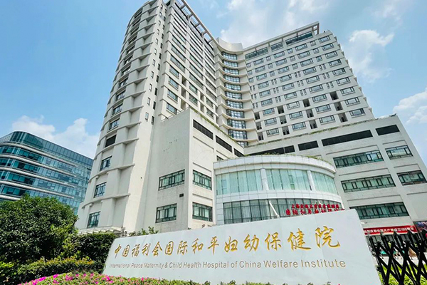 2023上海生孩子医院排名榜 上海生孩子好的医院