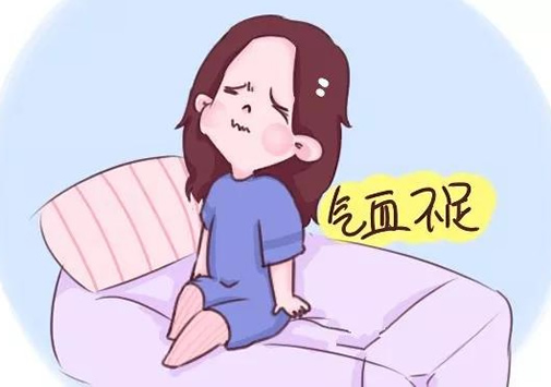 气血不足的女人有什么症状 该怎么办