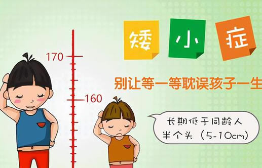 0-6岁宝宝身高体重发育标准 影响孩子身高的4个因素
