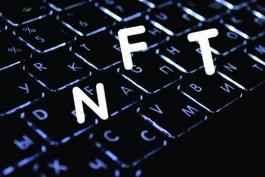 nft是什么意思 NFT主要存在于哪些加密领域？