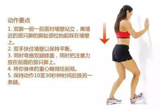 跳绳减肥的正确方法一天跳多少能达到效果 跳绳减肥法成功案例