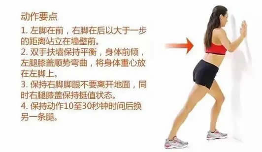 跳绳减肥的正确方法一天跳多少能达到效果 跳绳减肥法成功案例