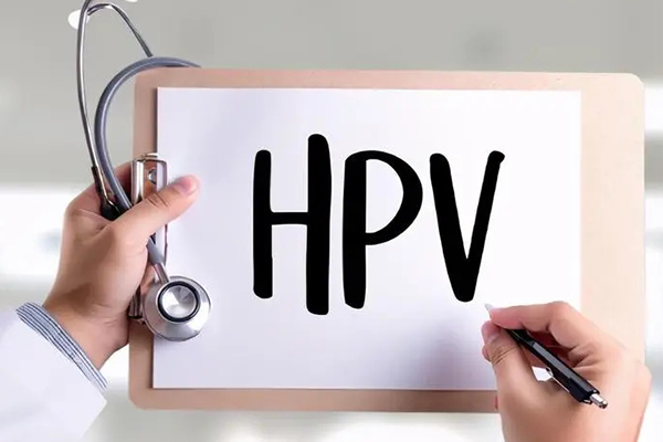 hpv自查的10个方法 感染hpv的症状表现