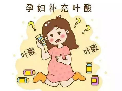 怀孕一直吃叶酸吃到生没事吗 吃多少剂量？