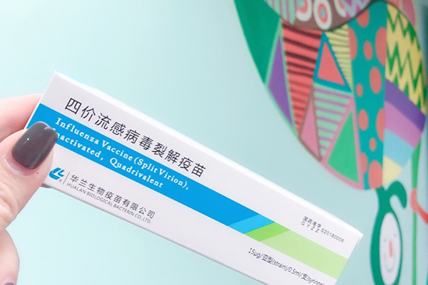 4价流感疫苗和普通流感疫苗的区别(附2点区别)