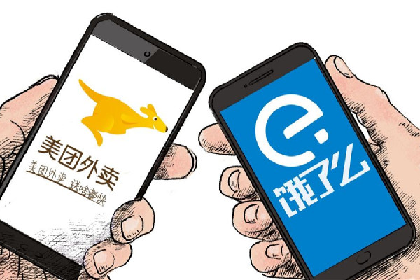失业大军涌入外卖骑手收入腰斩 外卖员有底薪吗
