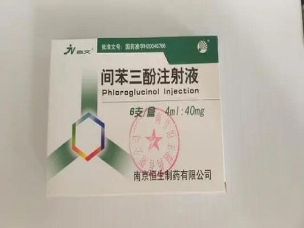 间苯三酚抑制孕中期宫缩效果怎么样(附保胎的用法与用量)