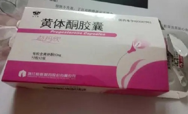 黄体酮催经每天2粒一般要吃几天才来月经？