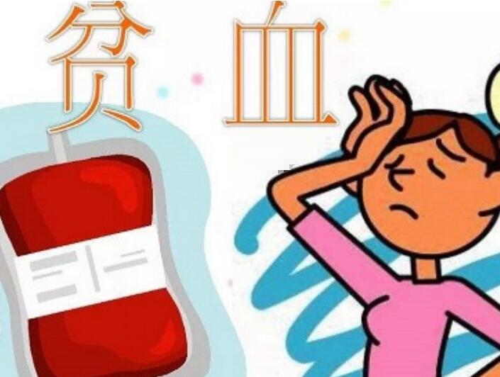 女性甲减的早期症状图片(女性甲减有什么危害)