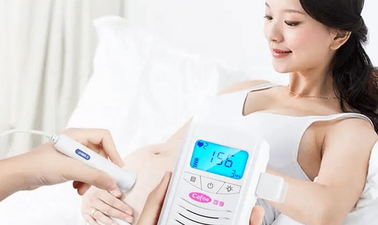 家用胎心监测仪器对胎儿有影响吗(胎心仪有辐射吗)