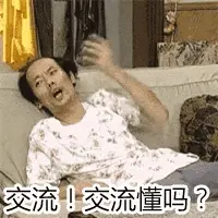 女人高潮时候都会喷射出来液体吗？