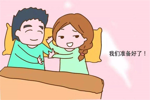 如何选择合适的苏打水备孕男孩？备孕男孩的几点注意事项别忽视