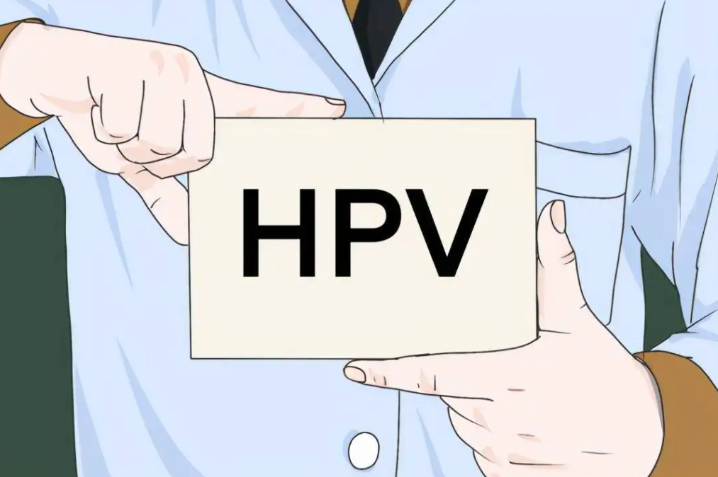 hpv疫苗接种前后注意事项一览！烟酒对预防效果真的有影响
