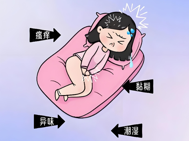 女性私处护理全攻略！从日常清洁到预防感染的7个关键细节