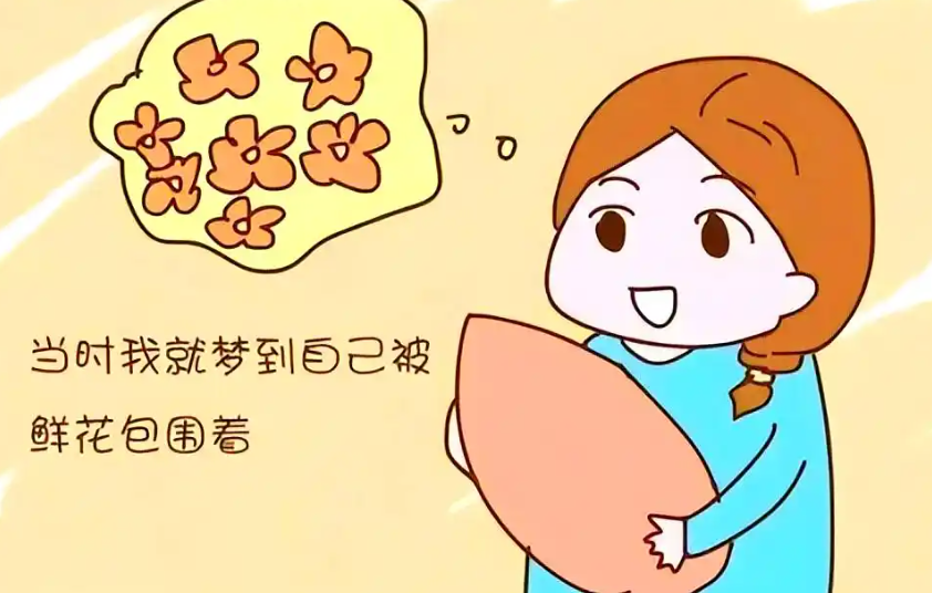 怀孕后为什么频繁做噩梦？妇产科医生带你揭秘“孕期多梦”的真相