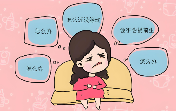 怀孕总是梦见死人或棺材？其实是潜意识在帮你释放精神压力