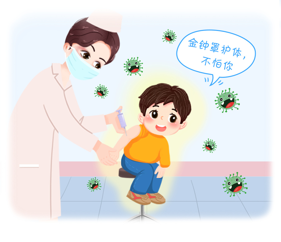 免费和自费疫苗怎么选最科学？各年龄段宝宝疫苗接种时间表