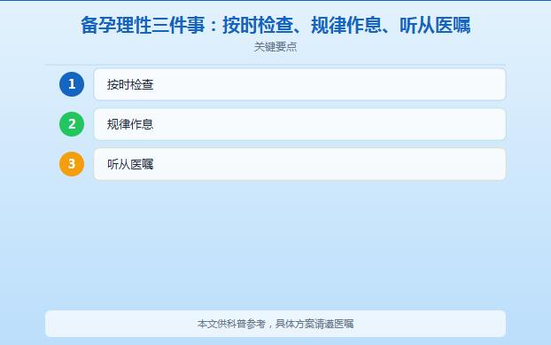 备孕期梦见狗狗是什么意思？梦见小狗进家里有什么预兆