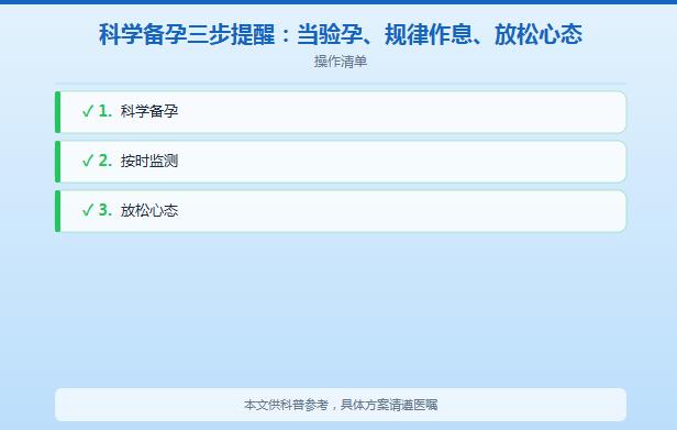 备孕梦见两只小鸡是什么意思？周公解梦 + 心理学双角度带你看懂