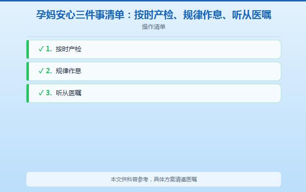 梦见白蛇胎梦、梦到黑蛇是什么意思？民间说法+科学一次说清